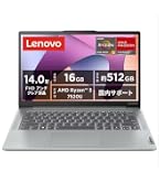 Amazon.co.jp: Lenovo ノートパソコン パソコン IdeaPad Slim 3 14.0